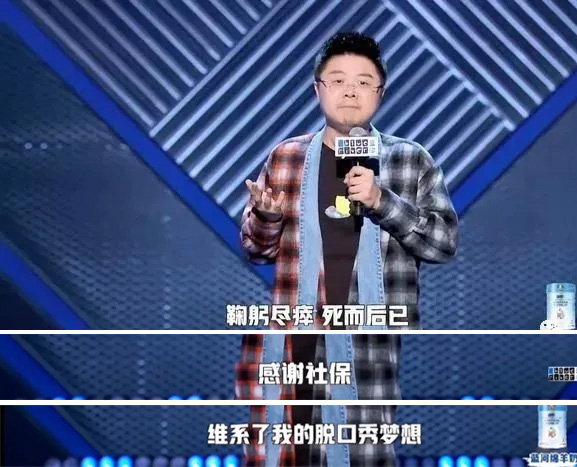 重復(fù)參加醫(yī)保怎么辦？醫(yī)保斷繳3個月清零？新規(guī)來了