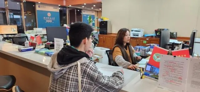 上大學后如何參保？到外地上學該怎么辦？