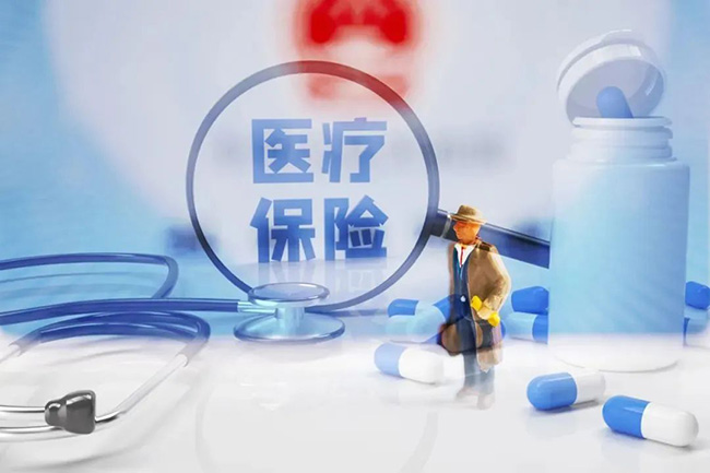 養老金繳滿15年，醫保未繳滿25年，咋辦？社保局回應：3種辦法